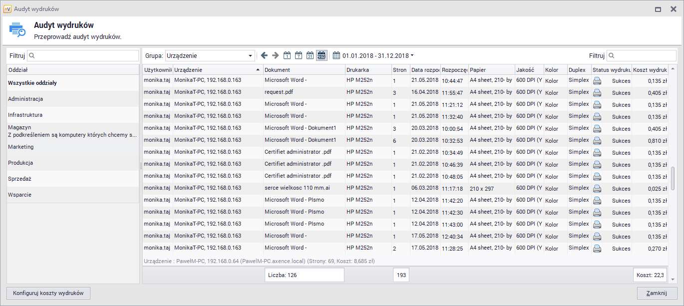 printouts_audit